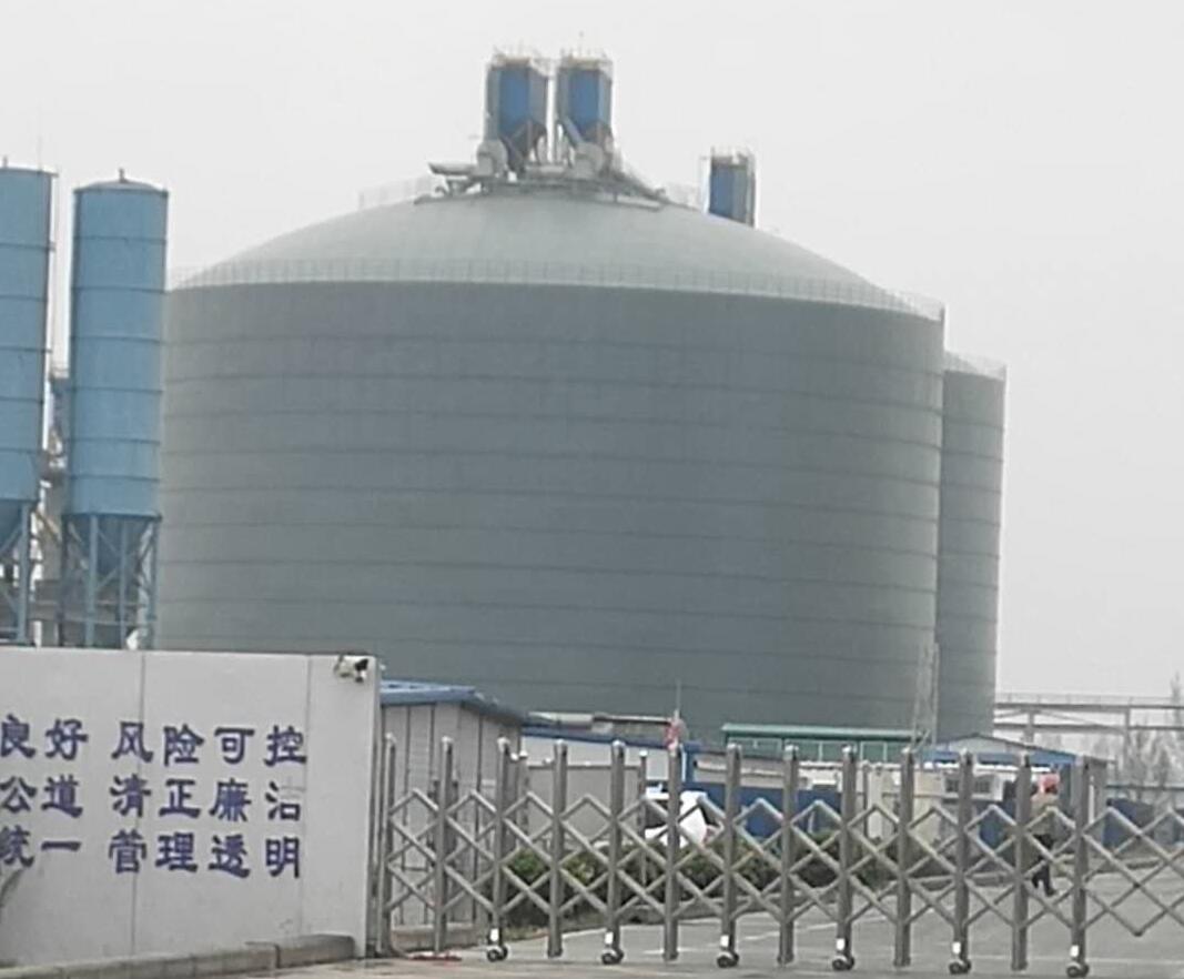 新盈镇4万吨粉煤灰储存库