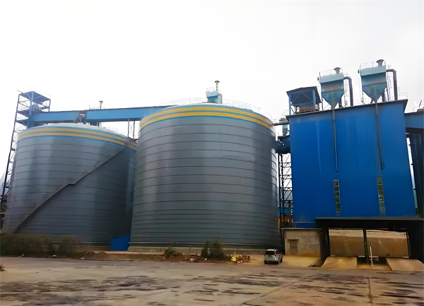 新盈镇球团钢板仓